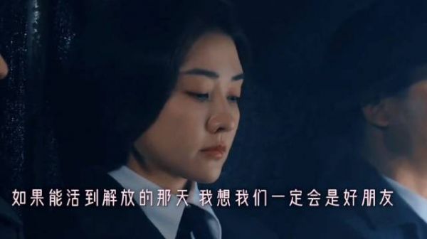 《醒来》仅苏堤雷峰塔有看点，梁洁倪寒尽出圈
