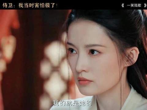 对抗路小情侣就这样互相伤害！
