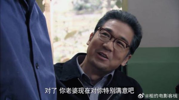 佟志表面请教治更年期，实则话锋一转，拿大庄开涮真爽