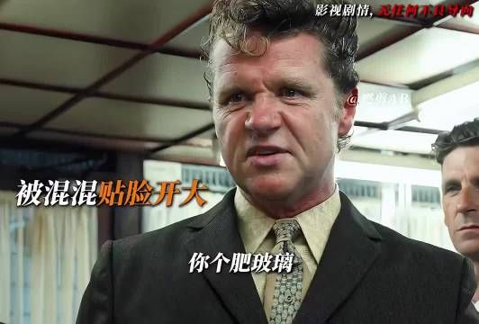 毒液是他演过最怂的角色了！