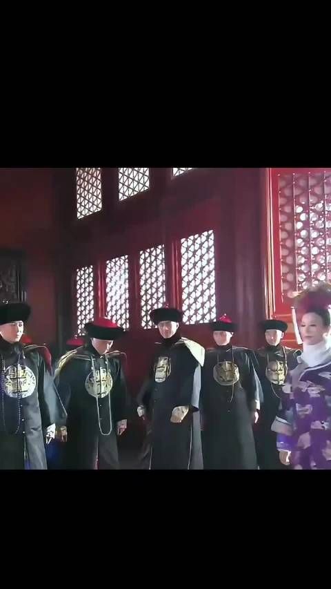 这大概就是古代正妻的样子吧