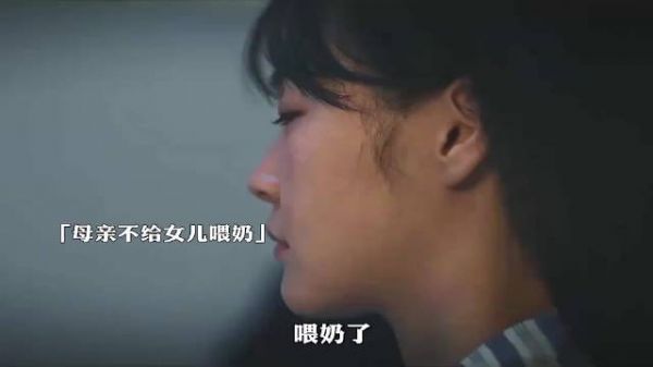 《沙尘暴》揭秘家庭悲剧！父亲为救弟弟，牺牲姐姐的前程，真相让人泪目！