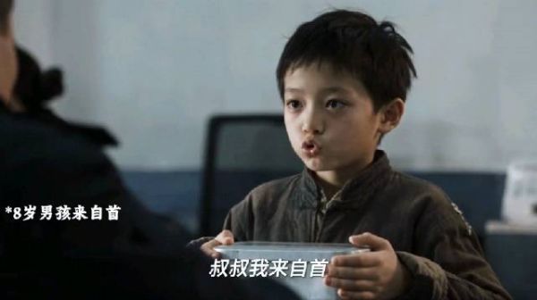 他想要的不是监狱，要的只是一个不会饿醒的明天