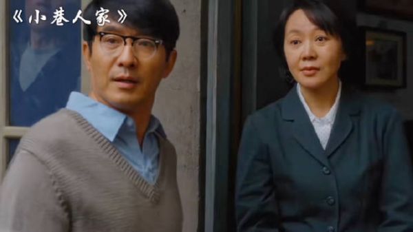 一鸣等人频繁上门补课，庄超英碍于面子不愿拒绝，根本不顾对图南的影响
