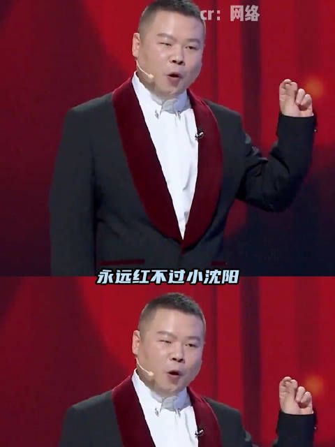 小沈阳是喜剧演员啊，他唱功真的不错