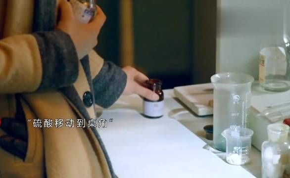 学好数理化，走遍天下都不怕