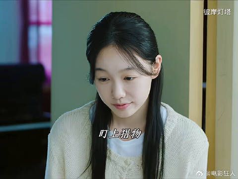 表面斯文的大律师背地里却如此变态