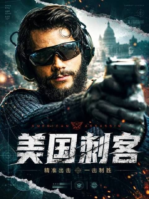 “现在求饶晚了!”