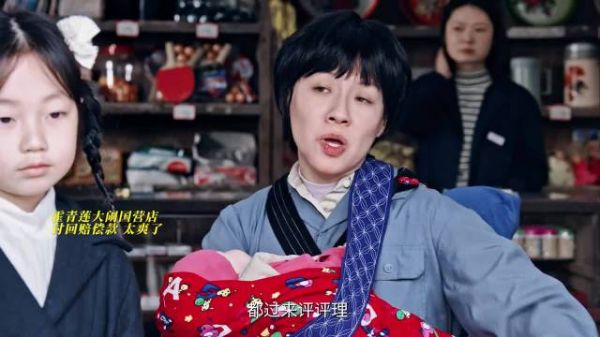 刘琳演妈妈自带生活烟火气，一举一动充满安全感