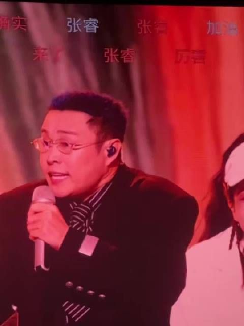 小沈阳活跃气氛演绎拖拉机原曲，创意互动热场