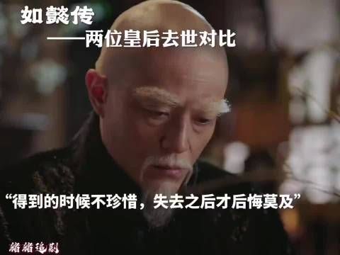 菀菀类卿尤可止，兰因絮果误终生
