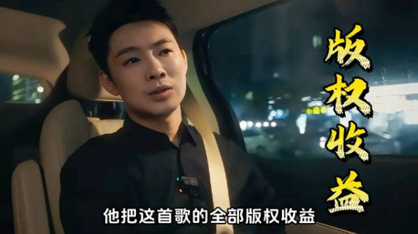 撕掉土味标签，董宝石的十年逆袭成长路