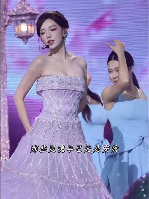 程潇超级夏晚舞台直拍片段，好美的芭蕾公主！