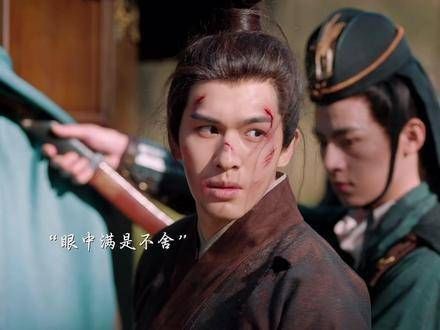 《度华年》剧情高燃！哥哥一眼认出你，妹妹安然无恙真好