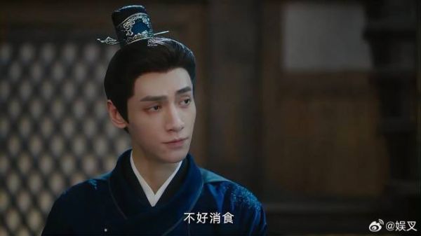 颜南星鸿门宴 江心白一听安排相亲，反应亮了