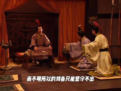 刘岱王忠前来攻打徐州，关羽捉了王忠后，张飞又用计擒拿刘岱！