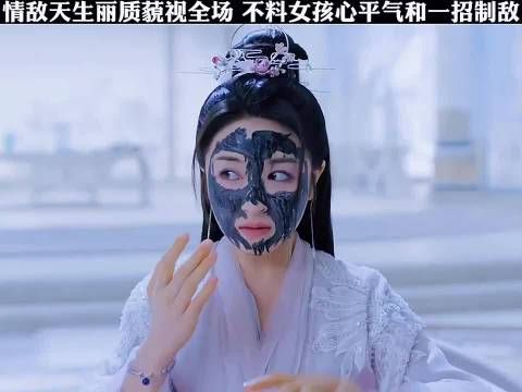 星落凝成糖:情敌天生丽质氛围感全场,不料女孩心平气和一招制敌