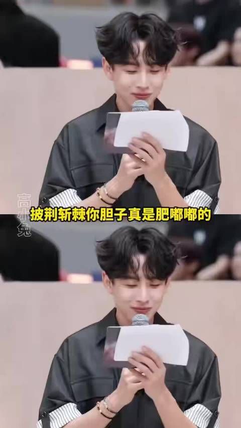 披哥三公网传5大队长变动，阿云嘎曹骏余文乐退出队长位