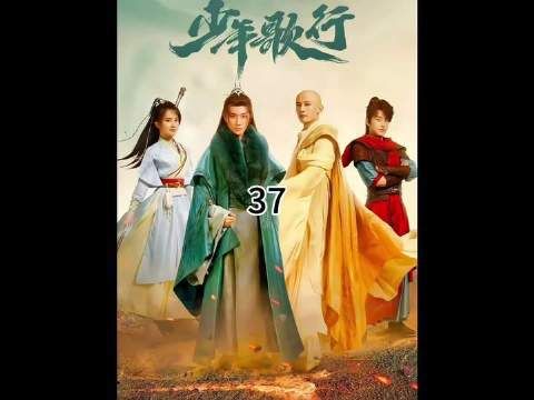 萧凌尘重返天启为琅琊王洗冤