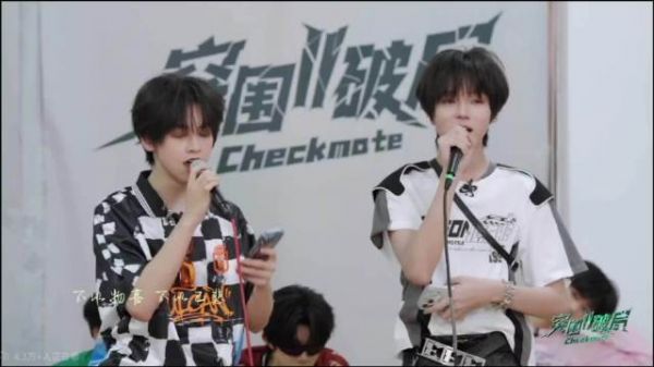 思罕考核时默默帮唱，稳局兜底展现演唱与说唱能力