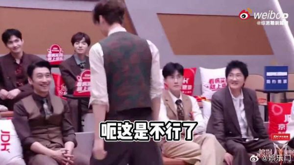 米卡属实团宠，收获多位队长青睐，阿云嘎迎来队长位的落幕