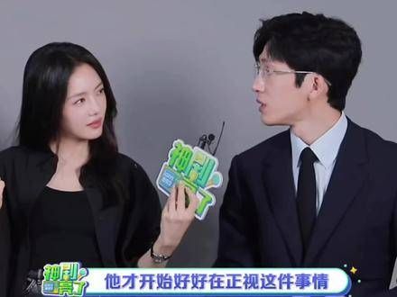 江寒声与周遭世界始终保持着疏离，却愿为周瑾悄然卸下心防、重塑自我