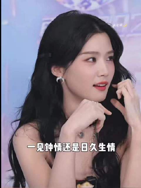 太绝了！这瞬间的怦然心动
