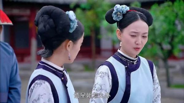 这姐就没演过让自己憋屈的角色，后面的小太监憋笑憋的好难受