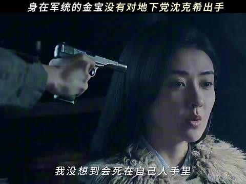 大家的形象都很立体，不是单纯的非黑即白！