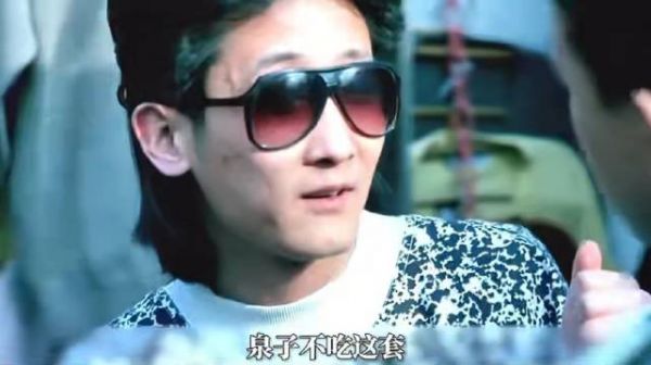 市井中渴望真情，现实裹挟难立足