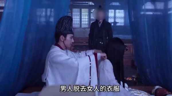  整部剧最意难平的名场面，爱意到头全是遗憾
