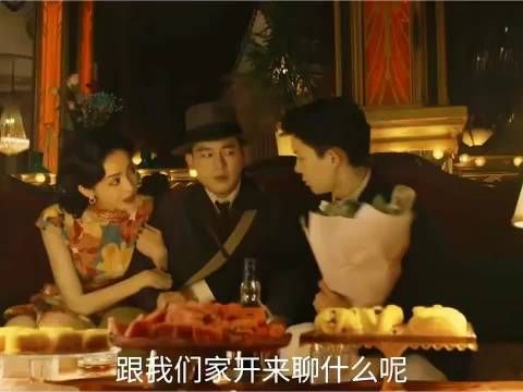 弟弟对陈开来有敌意，为了金宝争起来了