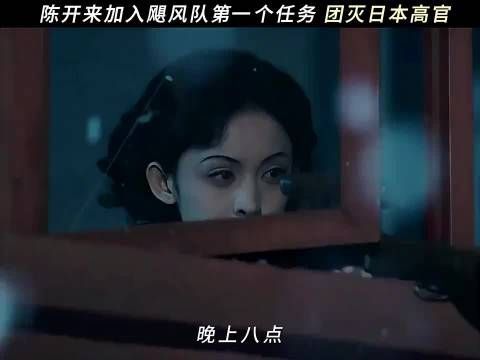陈开来金宝完全史密斯夫妇，配合太好了