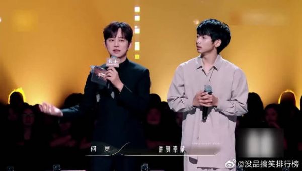 何老师全程投入舞蹈新风暴，用温柔陪伴选手