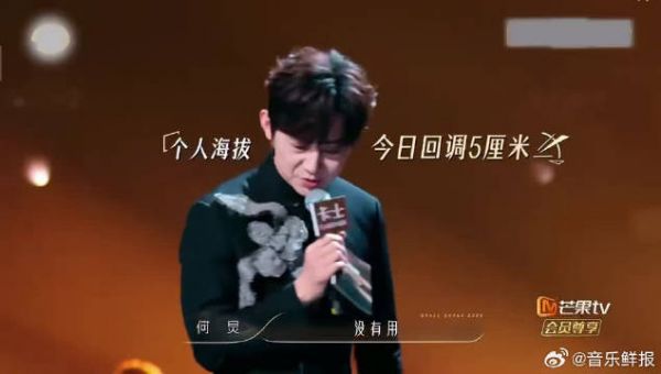 何老师真心陪伴舞者，展现对舞蹈新风暴的热爱