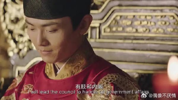 魏忠贤到思一si都没明白自己是怎么失势的