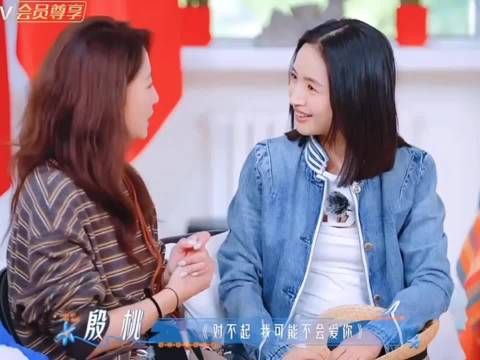 殷桃成功打卡田嘉瑞专属上车饺子，传统项目准时上线
