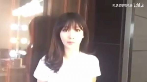 谁敢看当年包贝尔包文婧婚礼事件，柳岩的道歉视频（惶恐 无措 痛苦）