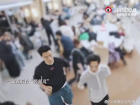 李光洁因叶润泽淘汰落泪，自称开门大弟子告别