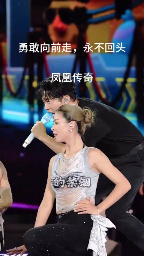 大步向前走，永远不回头！