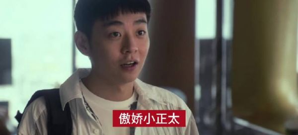 低智商犯罪，我去太绝了