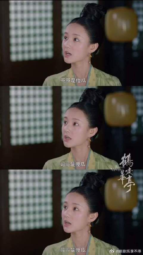 撒娇的阿昔实在是太可爱啦!你说什么亭都会同意的!