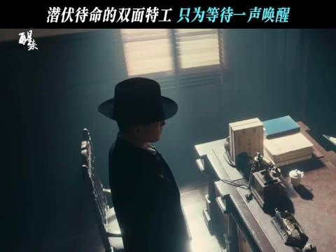 欧豪剧连播，北系代号上演奇妙联动
