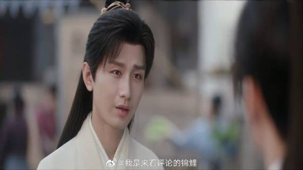 李莲花和方多病相遇 方多病竟落魄到没饭吃，画面太逗了