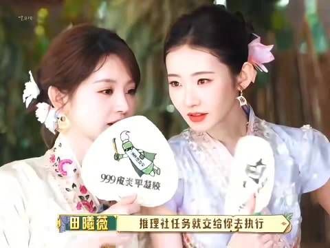 谁懂张艺凡追着田曦薇喊“以后不准再这样了”的画面！