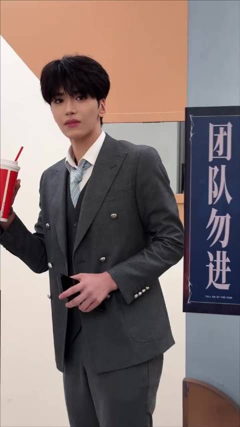 邵子恒要找曾辉聊三千亿项目，玩笑梗自带综艺感