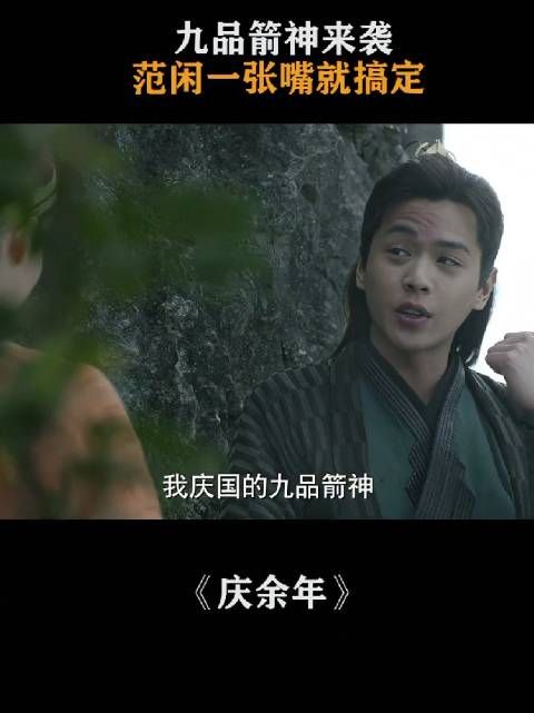 射手不能让刺客战士近身
