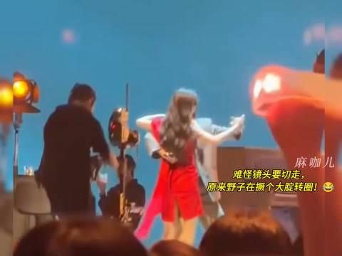 王赫野跳舞脚未出胯先出，切镜头藏不住大腚转圈