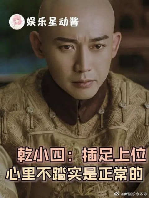 章总每天夹在两人中间嫉妒成河豚