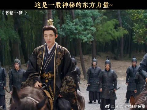 主角光环就是牛